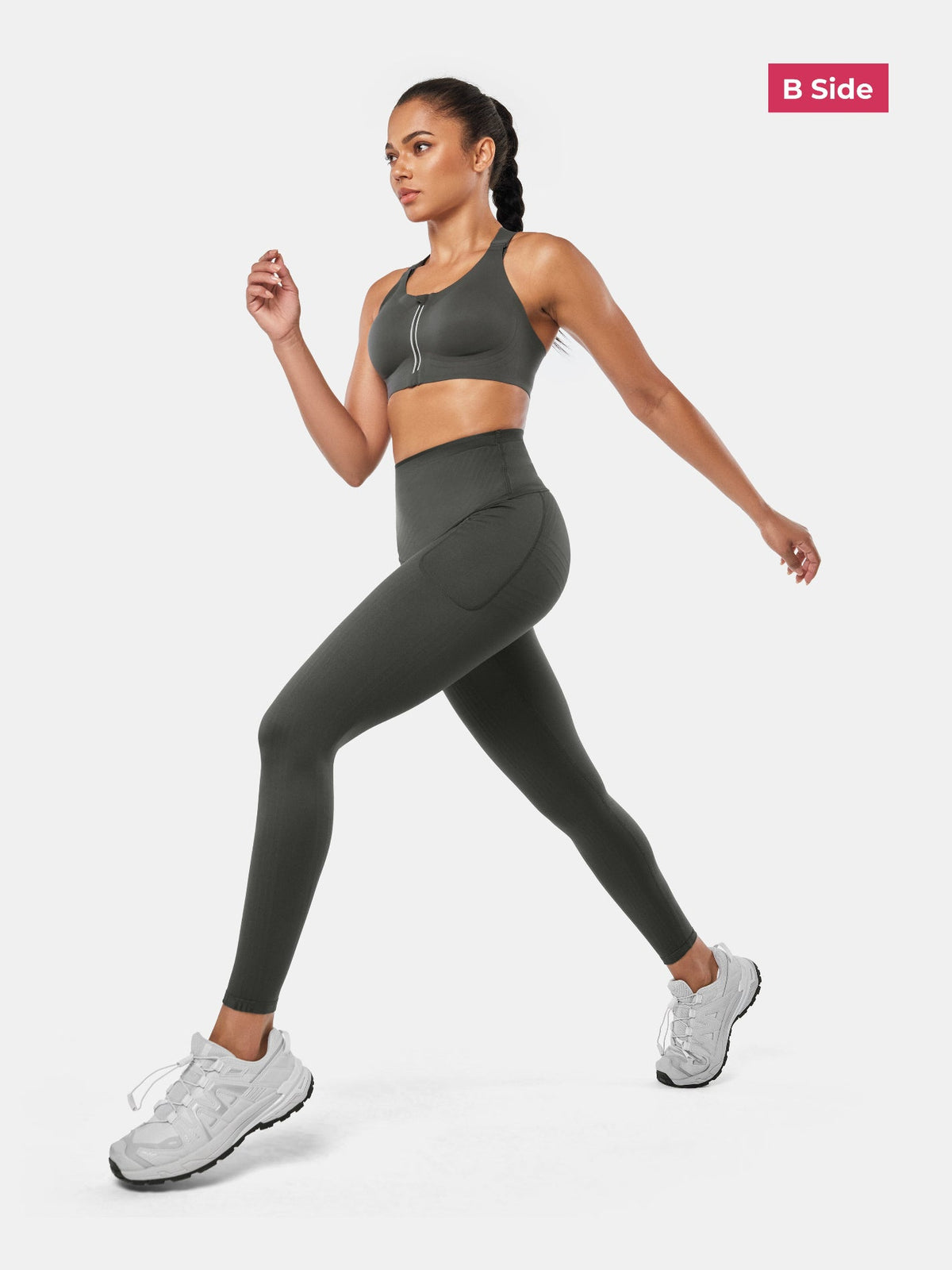 Resistance Leggings (Reversible Wear)